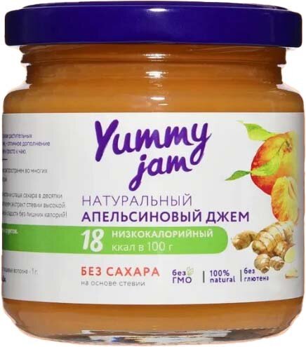 Джем Апельсиновый с имбирём, низкокаллорийный Yummy 200г
