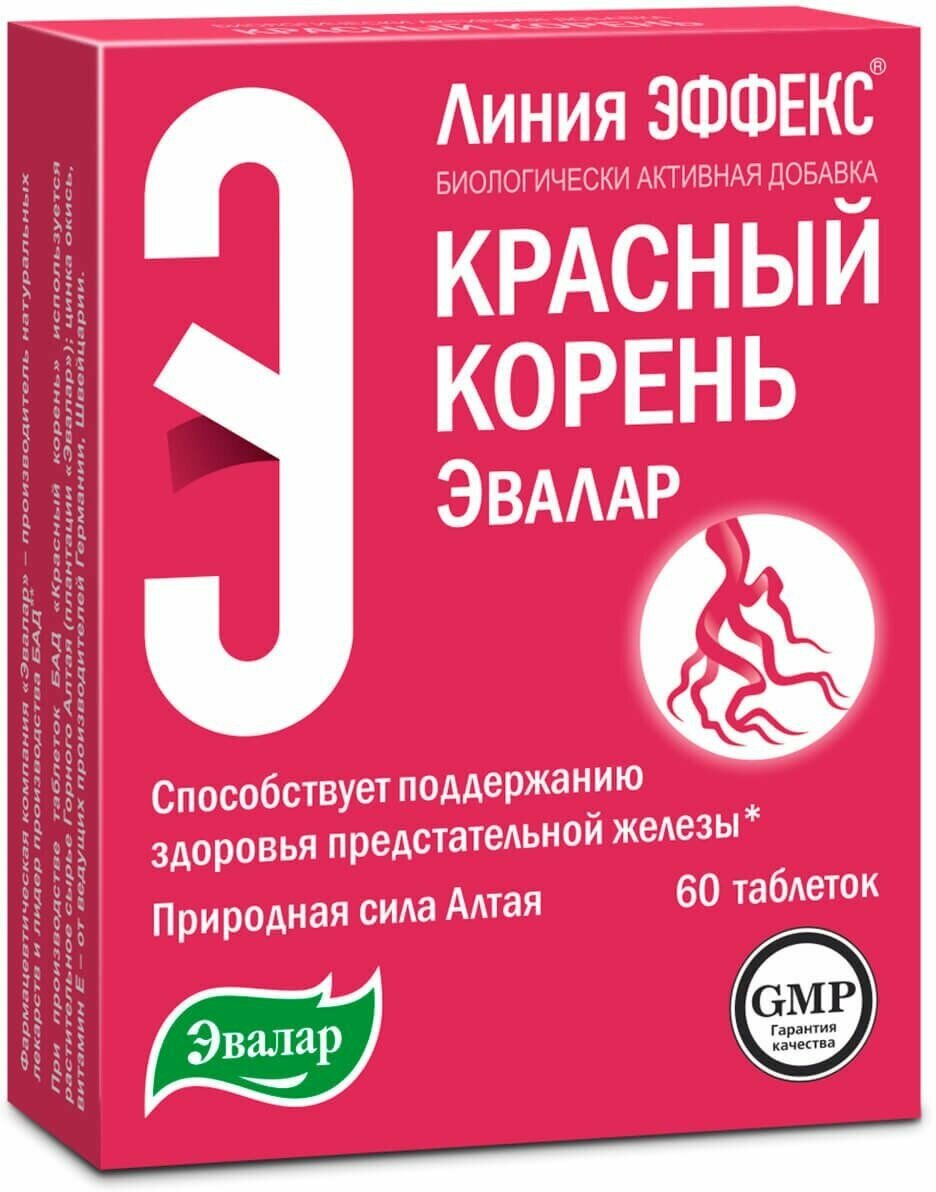 Таблетки Эвалар "Эффекс Красный Корень", для простаты, 60 штук