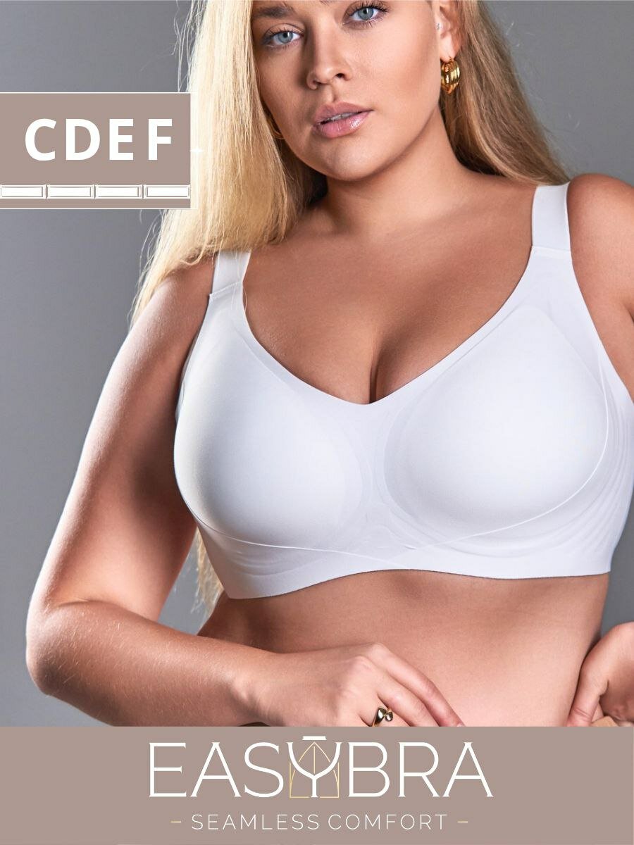Бюстгальтер EASY BRA, размер 4XL, белый