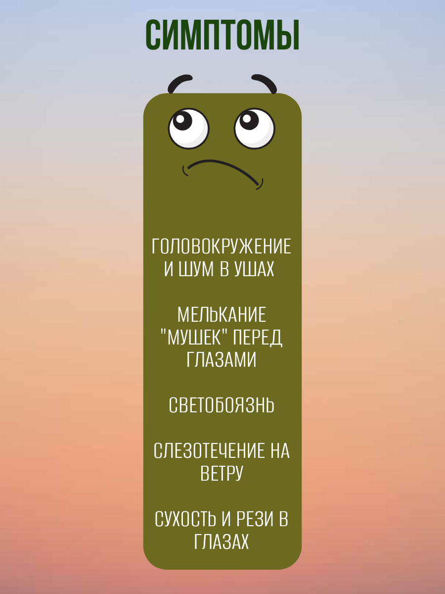 Картинки Ци Цзюй Ди Хуан Вань, 200 пилюль, восполняет Инь почек и печени, БАД для почек, Формула Пяти Элементов 842