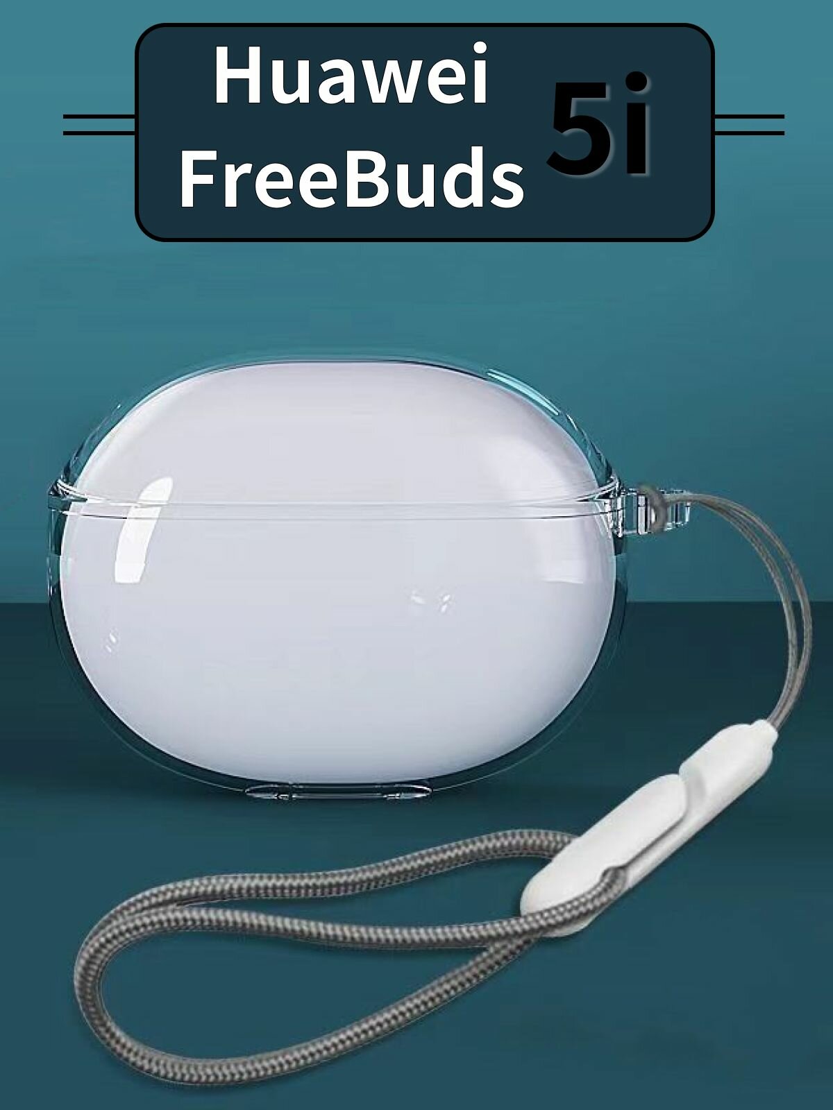 Чехол для наушников Huawei FreeBuds 5i ( Хуавей Фри Бфдс 5 ай ) силиконовый со шнурком, прозрачный