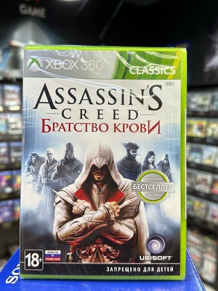 Игра Assassin's Creed: Братство Крови (Xbox 360) (Box)
