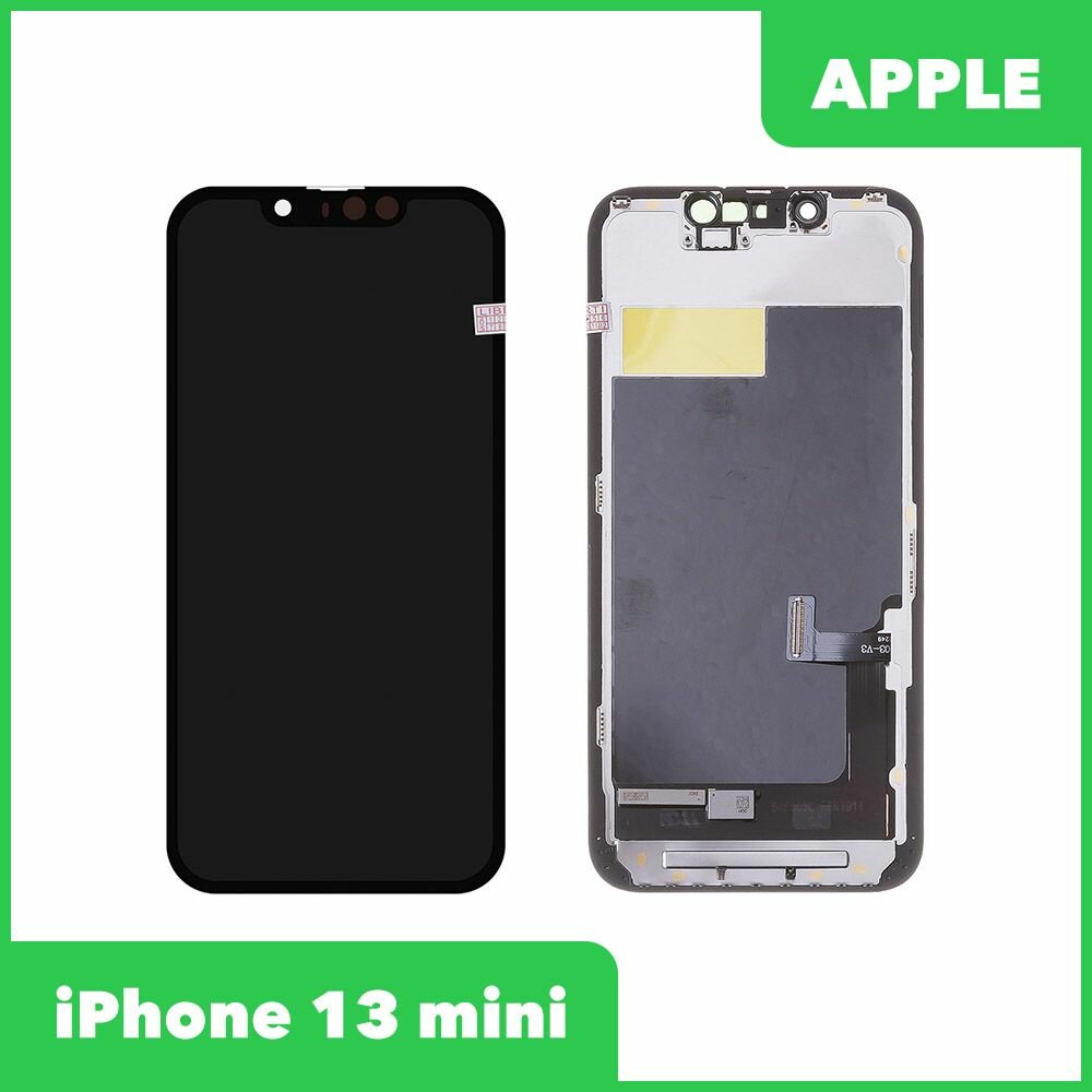 Дисплей для Apple iPhone 13 mini оригинальная матрица ZY In-Cell LTPS FHD, черный