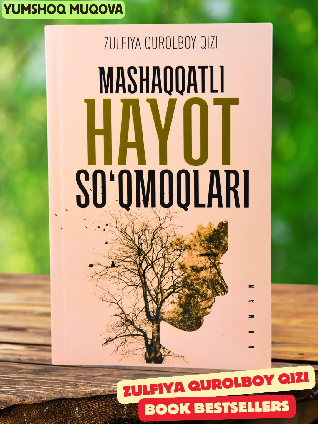 Машаатли ҳаёт смолари Зулфия уролбой изи