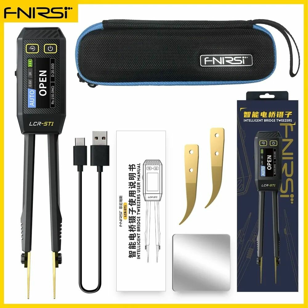 Мини-интеллектуальный пинцет FNIRSI LCR-ST1, тестер LCR SMD ESR, инструмент для проверки и измерения целостности диодов, сопротивления, емкости и индуктивности-черный