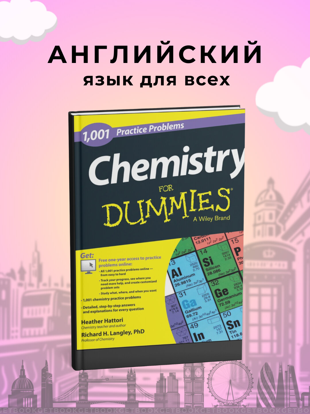 1001 Practice Problems Chemistry For Dummies. Heather Hattori