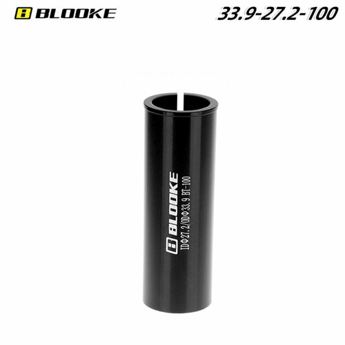 Адаптер-переходник для подседельного штыря 27.2/33.9 100мм BLOOKE BT-100