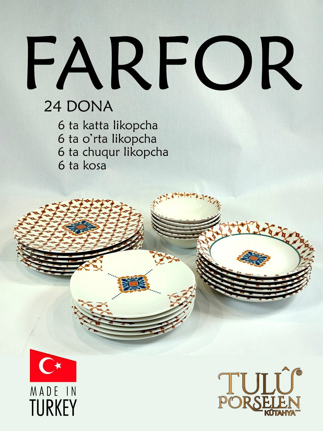 Набор тарелок O.M.S Collection P-21, фарфор, набор 24, для СВЧ, мытье в посудомойке — фото 1