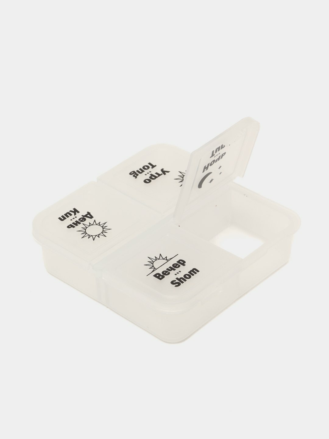 Таблетница Comfort на 4 ячеек: удобство и безопасность для ваших лекарств — фото 1