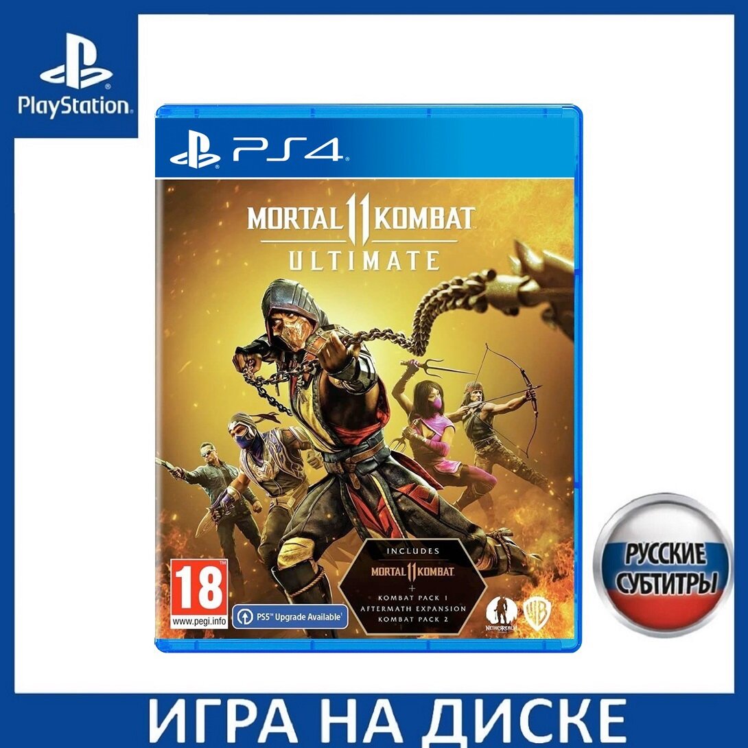 Игра WB Games Mortal Kombat 11 Ultimate, для PS4, русские субтитры