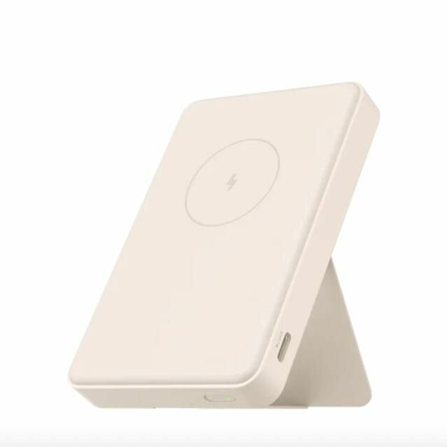 Повэрбанк Xiaomi Magnetic Power Bank 2