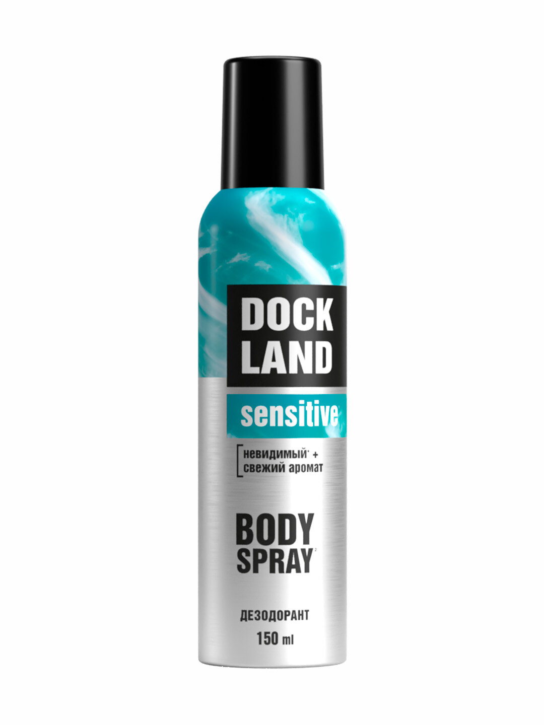 Дезодорант DOCKLAND "Sensitive" 150мл