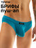 Трусы DISSOCUTE Push up