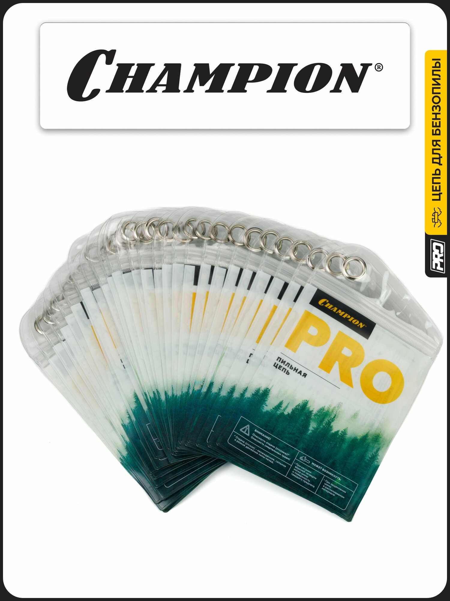 Цепи И Шины Для Электро- Бензопил Бухта цепи CHAMPION B050-BP100RPRO, 0,325, 1,3 мм, 1880 звеньев