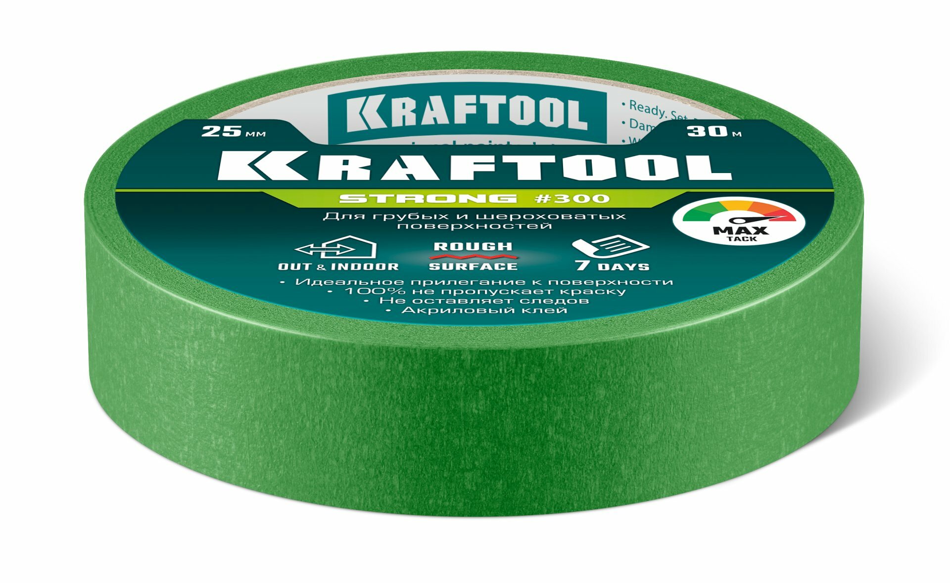 Малярная лента KRAFTOOL #300 Strong 25ммx30м для грубых и шероховатых поверхностей 12103-25