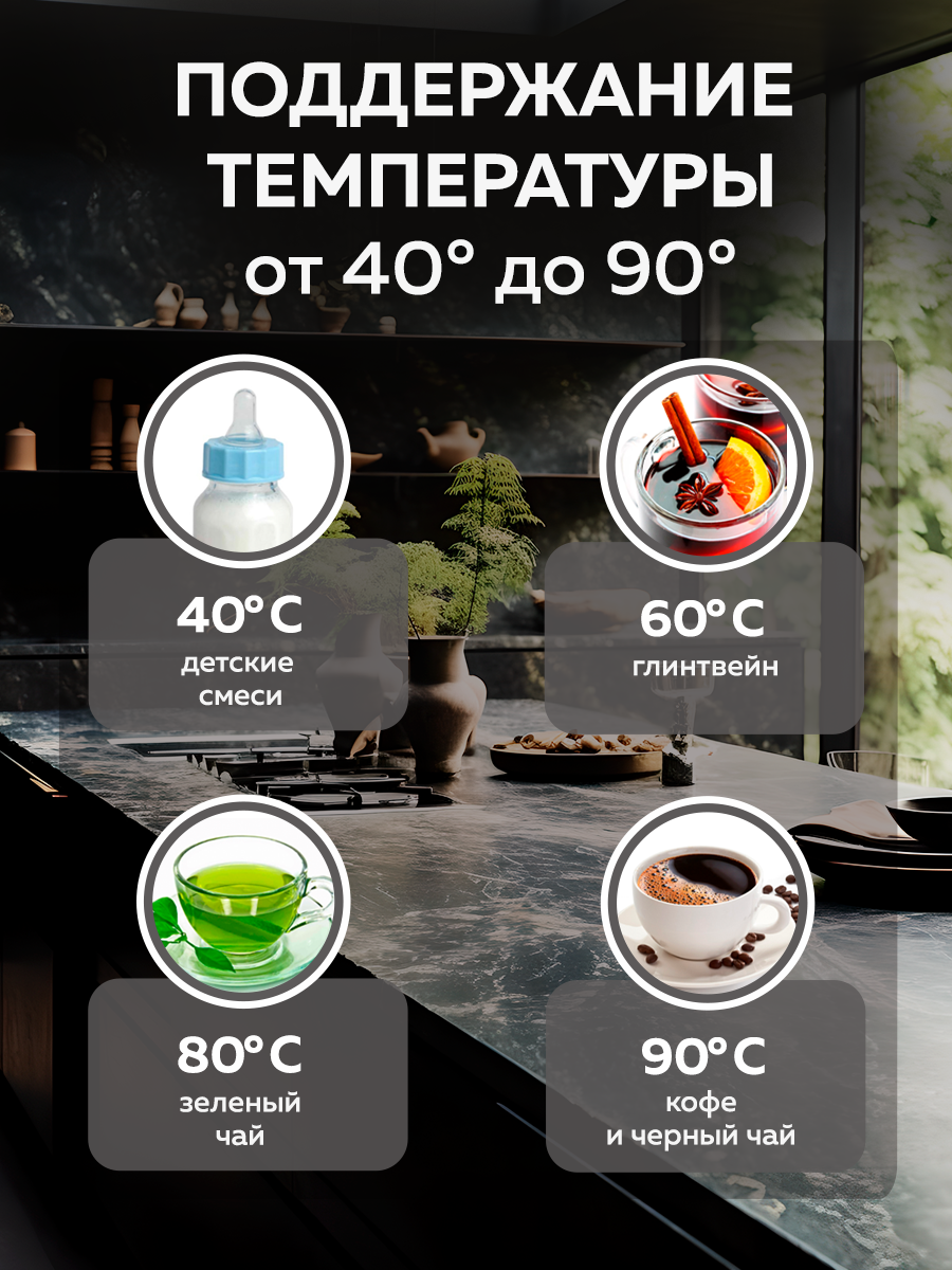 Картинки Умный электрический чайник Halsa, нержавеющая сталь, 1,7л, с Wi-Fi, черный