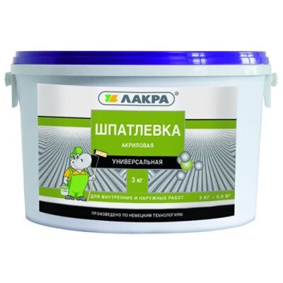 Шпатлевка Акриловая Лакра 3кг Универсальная Белая для Внутренних и Наружных Работ.