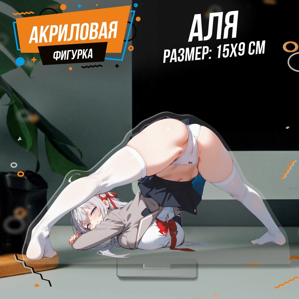 хенттай личинки 