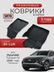 3d lux для hyundai tucson...