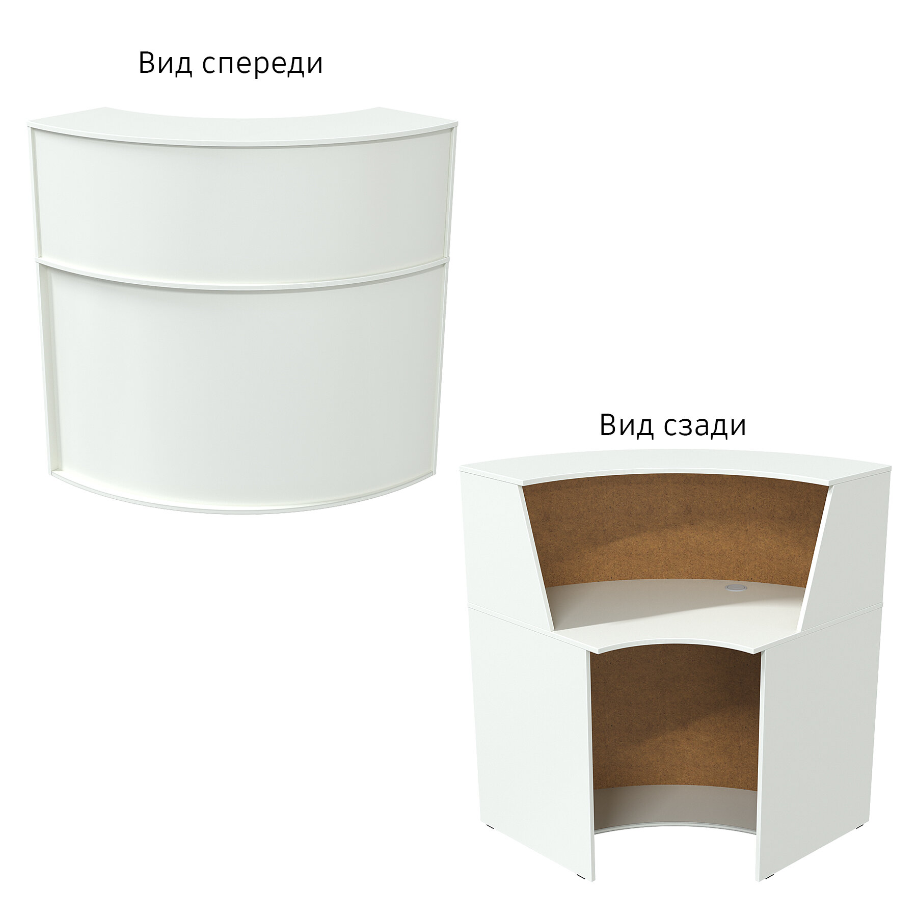 Ресепшн "эдем" угловой, Белый