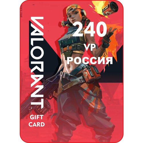 Пополнение счета Valorant на 75 Points VP для россии Код активации Поинты VP Подарочная карта Валорант Gift Card RU 305₽