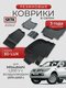 3d lux для mitsubishi l20...