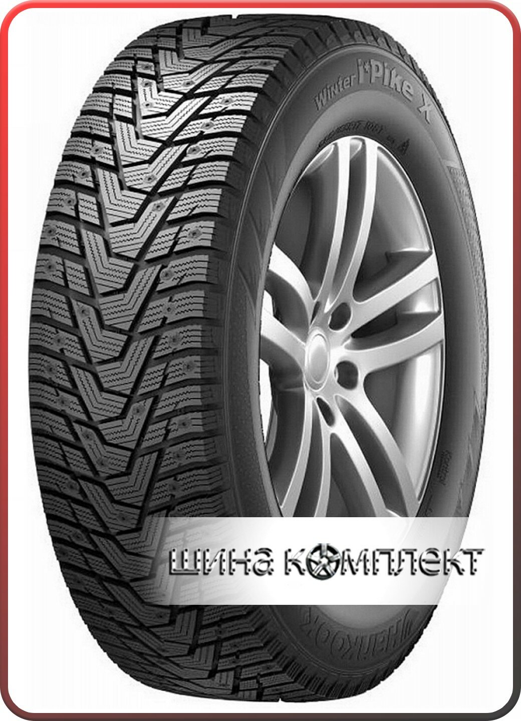 Автомобильная шина Hankook Winter i*Pike X W429A 275/50 R20 113T XL зимняя шип