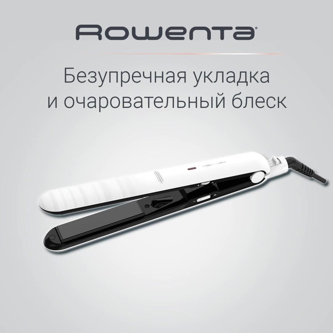 Выпрямитель Rowenta Optiliss SF3210F0, белый, керамическое покрытие — фото 1