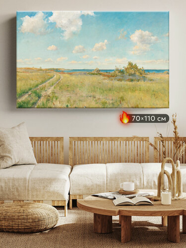 Изображение товара Картина интерьерная Postermarket "Дорога к морю" на холсте, 70x110 см