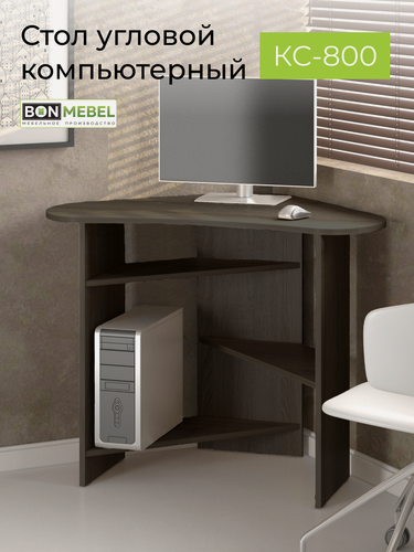 Изображение товара Стол компьютерный BONMEBEL, КС-800К угловой, ЛДСП Дуб венге, 80х80х75 см