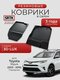 3d lux для toyota rav4 (2...