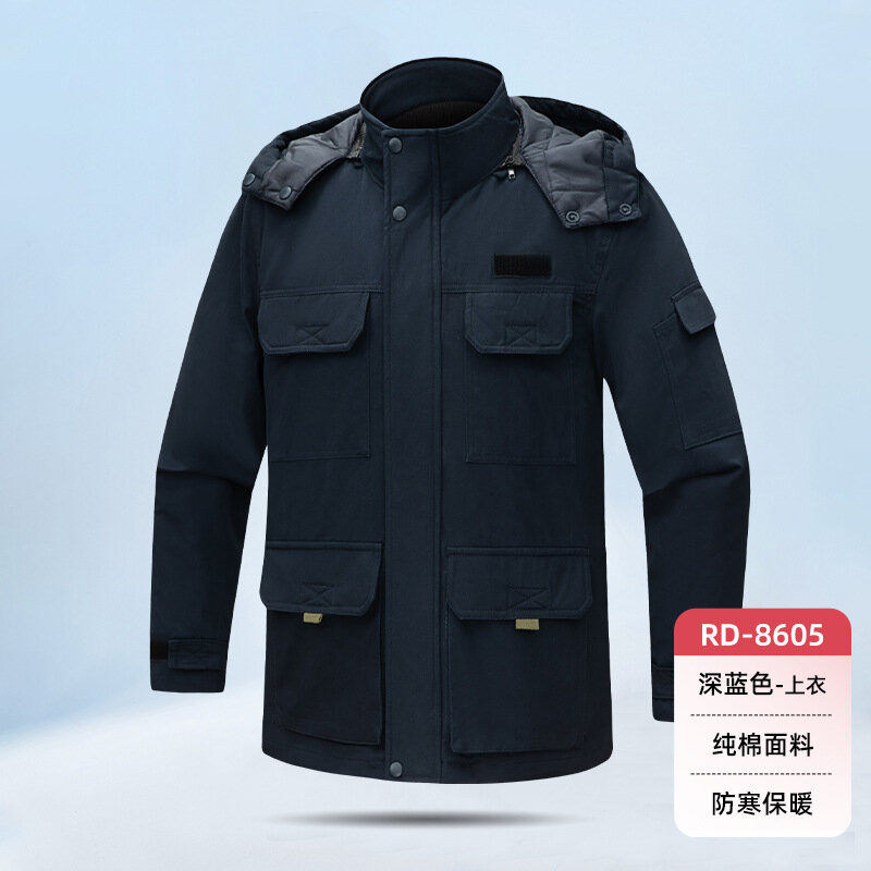 Рабочая куртка зимняя хлопок подкладка темно-синяя размер S/160