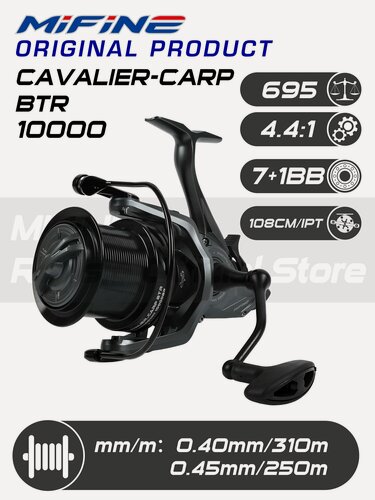 Изображение товара Катушка рыболовная MIFINE CAVALIER CARP BTR 10000B 8B