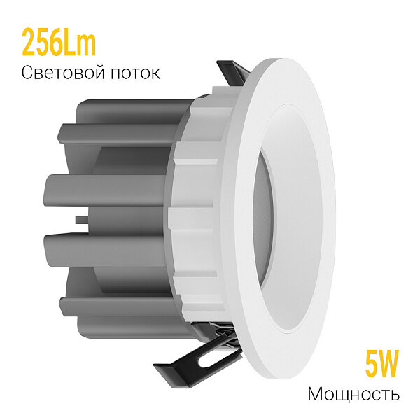 Встраиваемый светодиодный светильник Ledron DL73026-3/5W 4000K