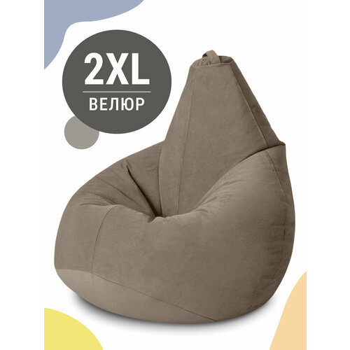 фото Mypuff кресло-мешок груша, xxl