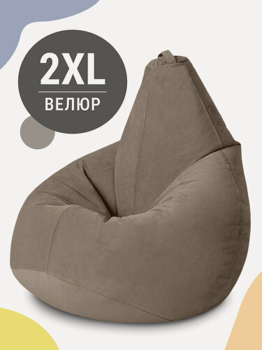 Изображение товара Кресло мешок MyPuff, бескаркасное кресло, пуфик мешок, размер XХL, мебельный велюр, бежевый