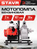 СТАВР MПБ-80/6620 ГВ 9 л.с. 600 л/мин