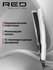 Выпрямитель RED SOLUTION CI2361, 12 температур, керамический, 230...