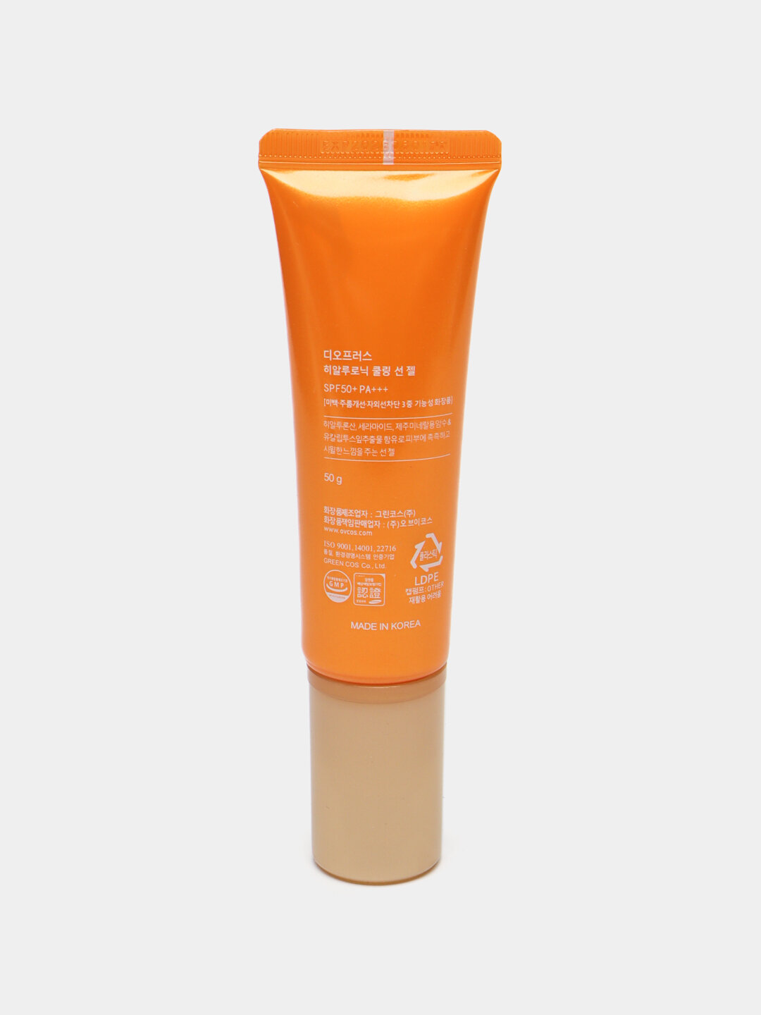 Освежающий солнцезащитный крем для лица и тела Sun Gel SPF +50 P+++, 50 г — фото 1