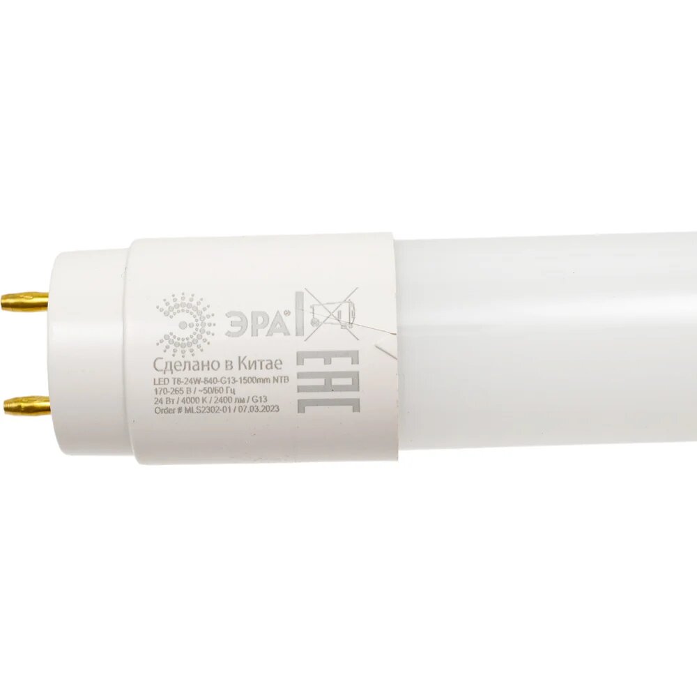 Светодиодная лампа ЭРА RED LINE LED T8-24W-840-G13-1500mm NTB G13 неповоротный 24Вт трубка стекло нейтральный дневной свет 24Вт трубка стекло Б0056908