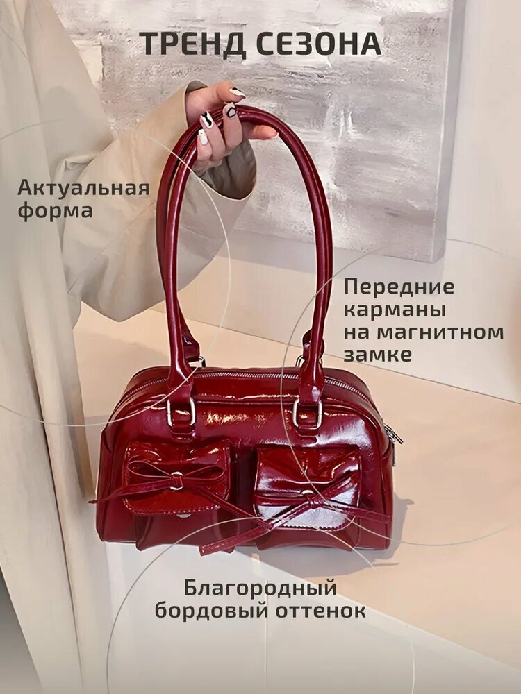 Сумка , бордовый — фото 1