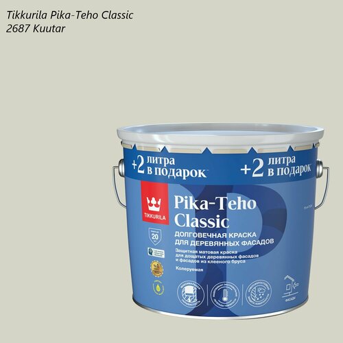 фото Краска для деревянных фасадов tikkurila / tikkivala pika-teho classic (11л) 2687 kuutar