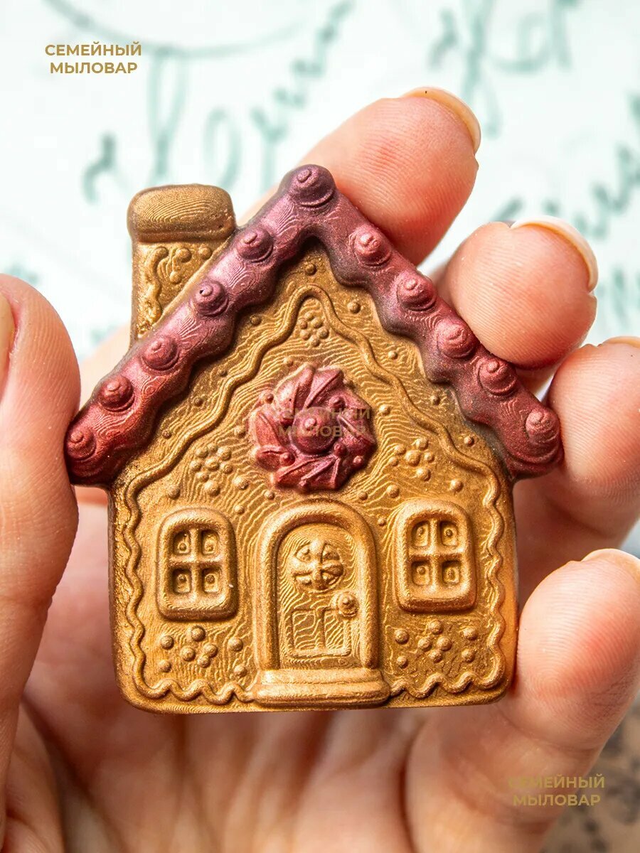 Силиконовая форма / Пряничный домик — фото 1
