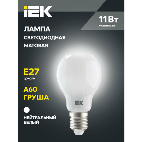 IEK LLF-A60-7-230-65-E27-CL, E27, corn, 7 Вт, 6500 К