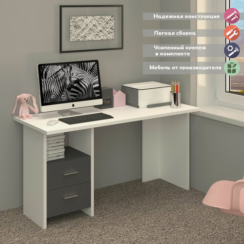 Изображение товара Стол компьютерный Мэрдэс СКЛ-Прям150 БЕГ Белый/Графит, с тумбой, прямой, 150 х 60 х 77 см