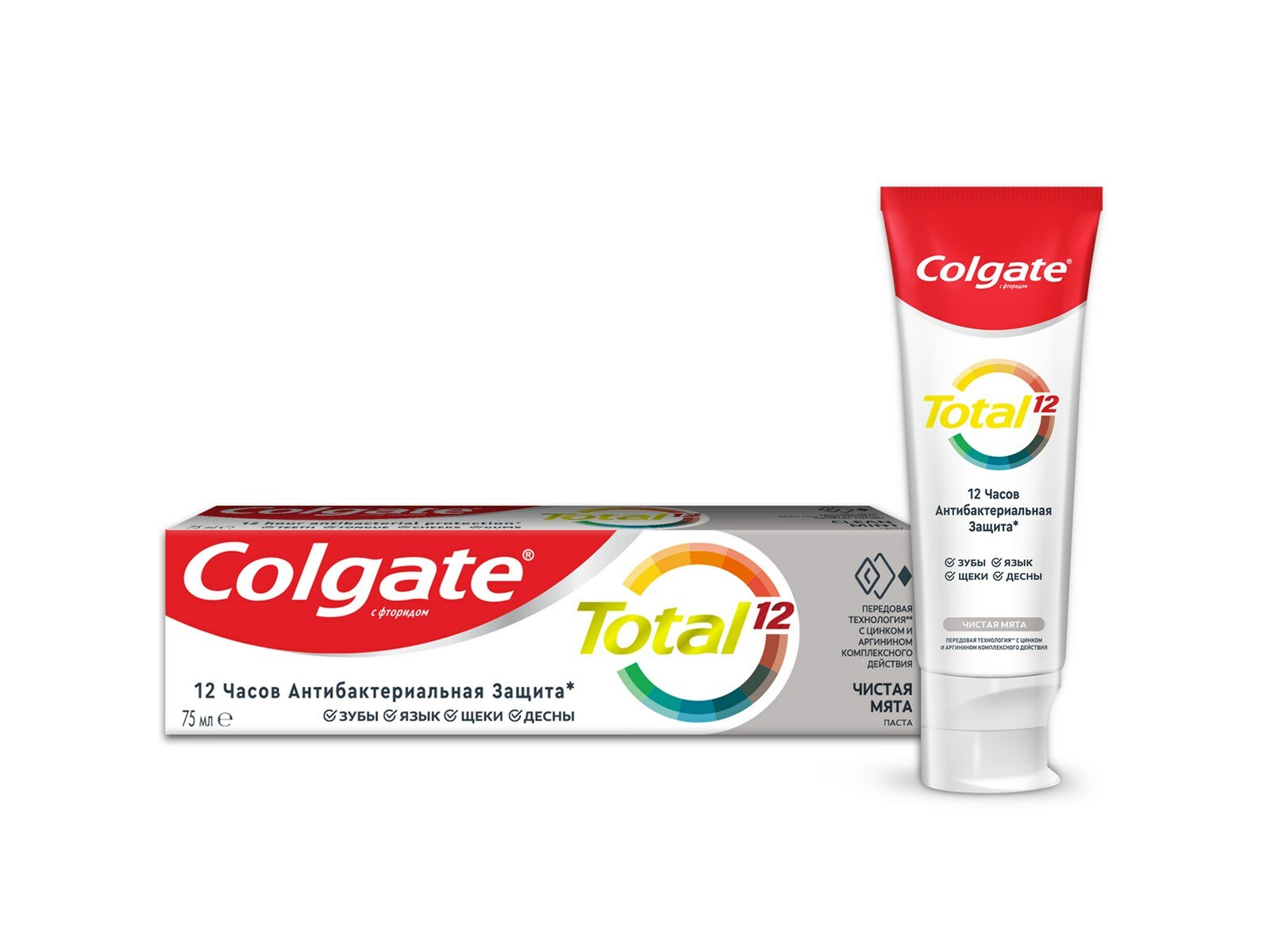 Зубная паста Colgate Total 12 Чистая мята с цинком и аргинином для комплексной антибактериальной защиты, 75мл