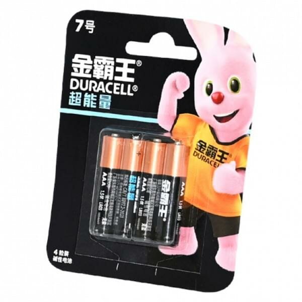 Батарейки Duracell Ultra Power AAA LR03 алкалиновые 4 штуки