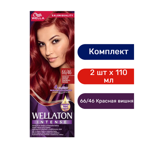 фото Wellaton стойкая крем-краска для волос, 66/46 красная вишня - 2 шт