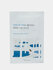 Ампульная маска с березовым соком Round Lab Birch Juice Moisturizing Mask Sheet
