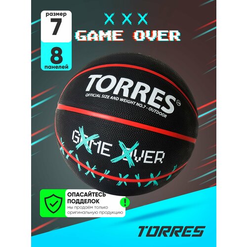 Баскетбольный мяч TORRES Game Over, р. 7